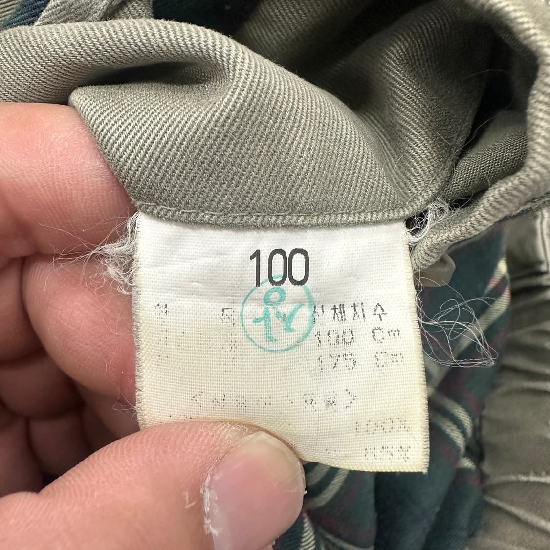 빈폴 해링턴 블루종 상품이미지4