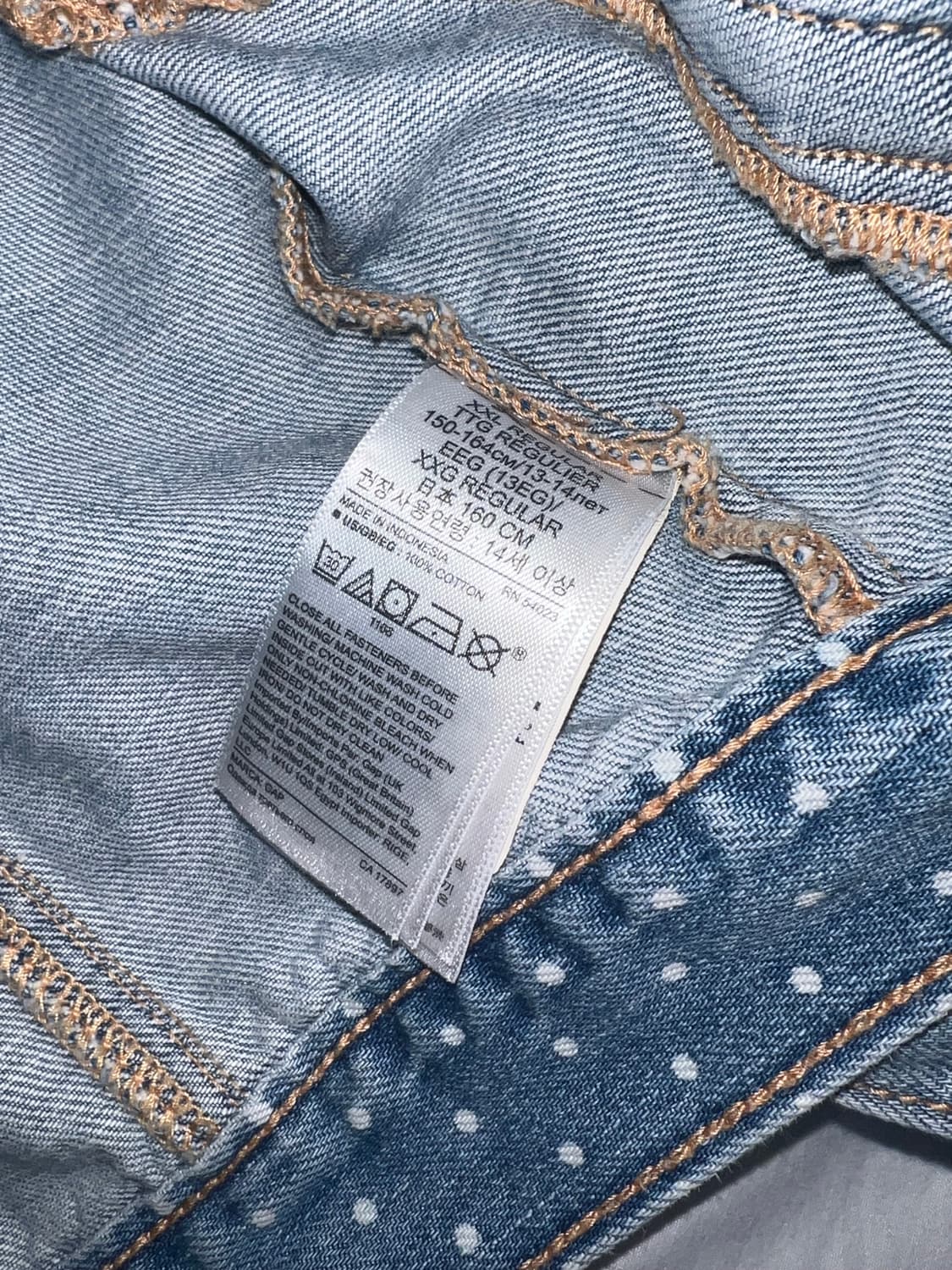 [90사이즈] 귀여운 도트 GAP 연청자켓 하구미룩 모리걸 빈티지 땡땡이 상품이미지2