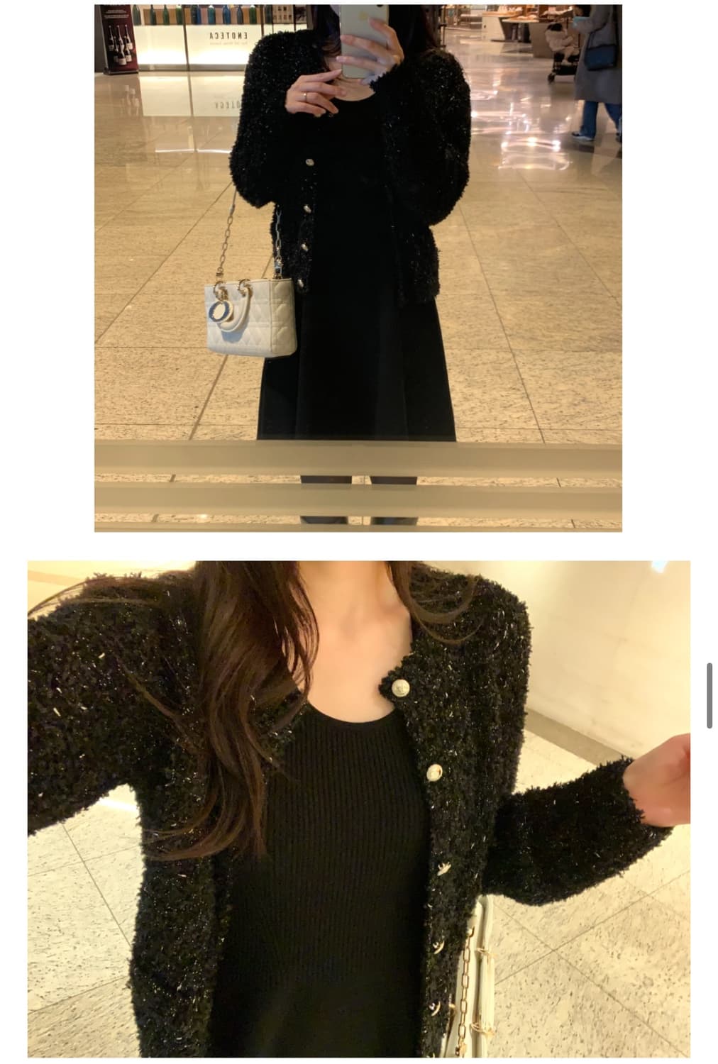 유솝 몰튼 트위드 가디건 블랙 상품이미지3