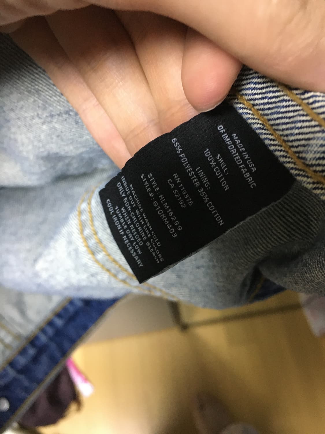 헬무트랭 데님 자켓 상품이미지6