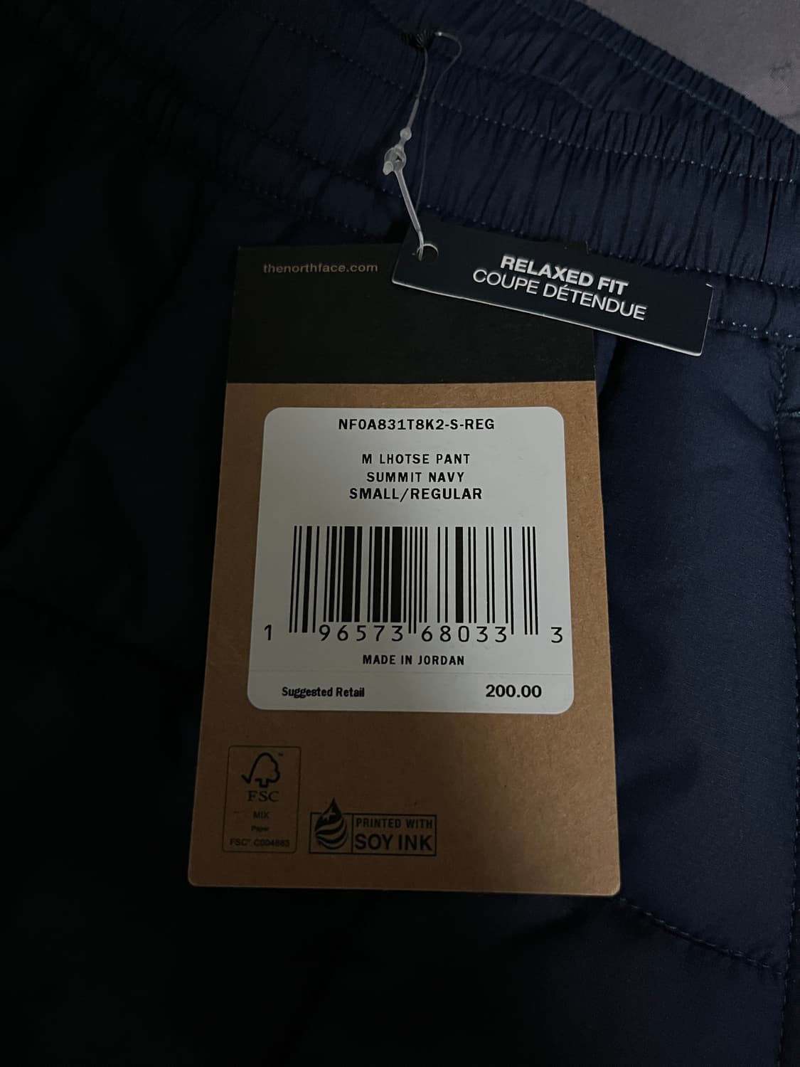 노스페이스 패딩 푸퍼 팬츠 새상품 상품이미지4