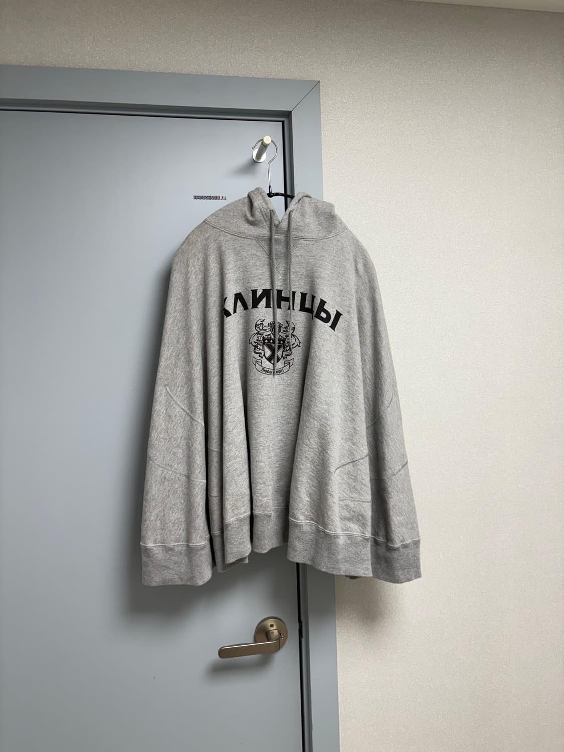 꼼데가르송 준야와타나베 후드티 망토 판쵸 상품이미지1