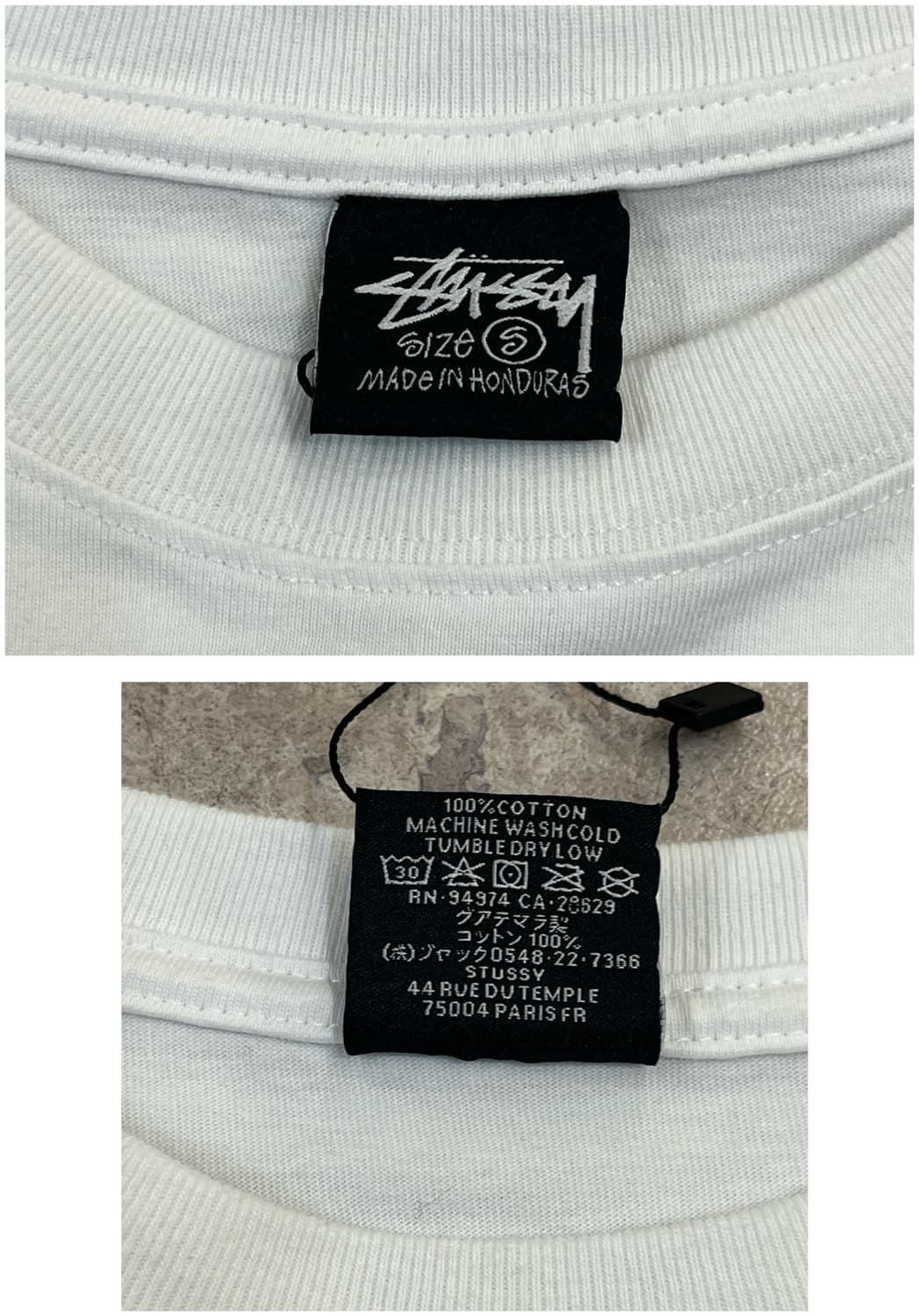 스투시 빌트 터프 반팔티 화이트 S #csz3657 상품이미지3