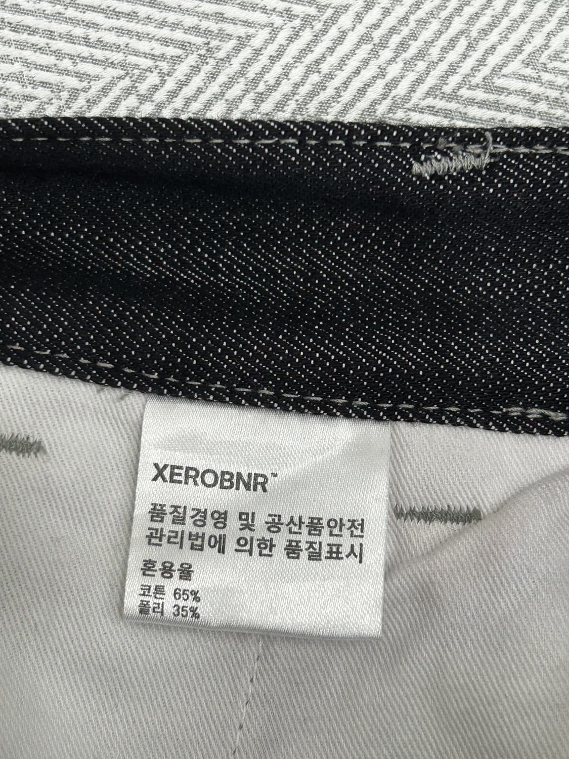 XEOBNR 제로제로 딥 투턱 클린 데님팬츠 청바지 28~29인치 S 상품이미지10