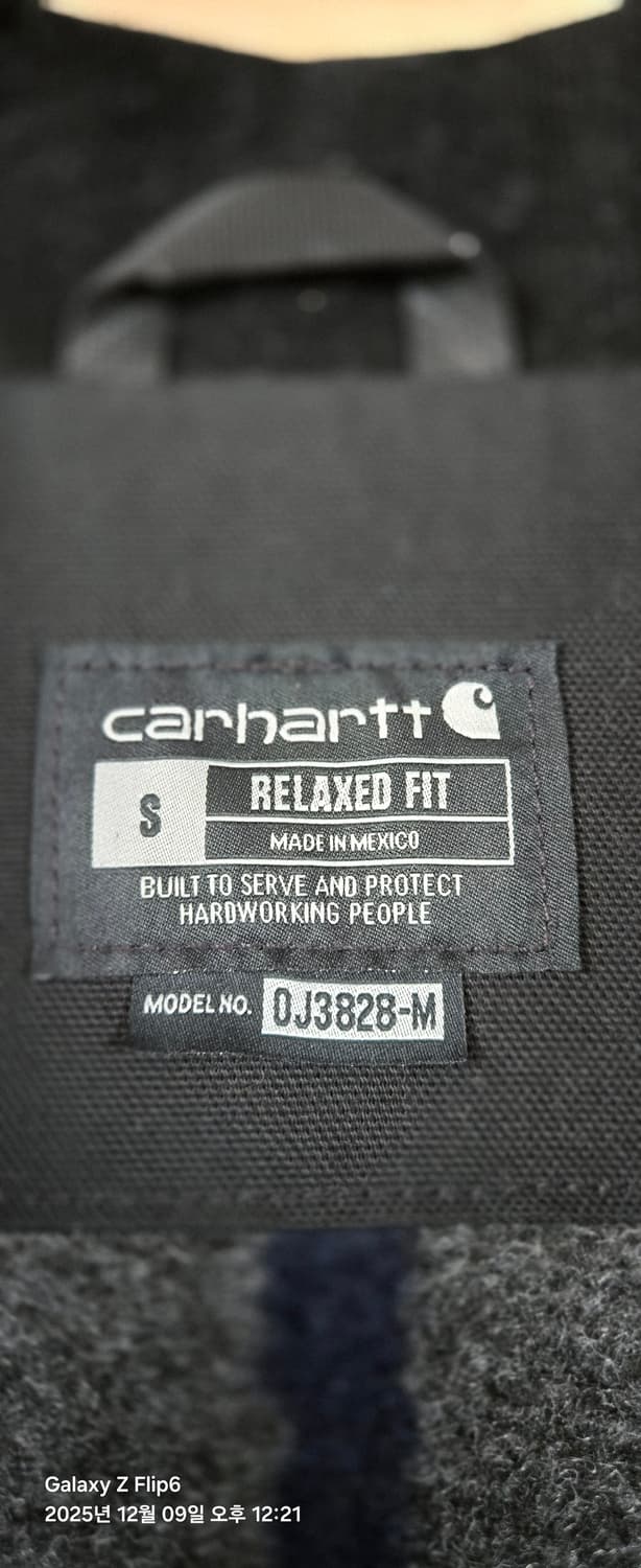 칼하트 디트로이트 S 상품이미지2