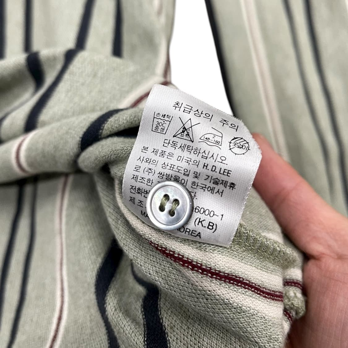 90s 쌍방울 리 스트라이프 카라 롱슬리브 상품이미지6