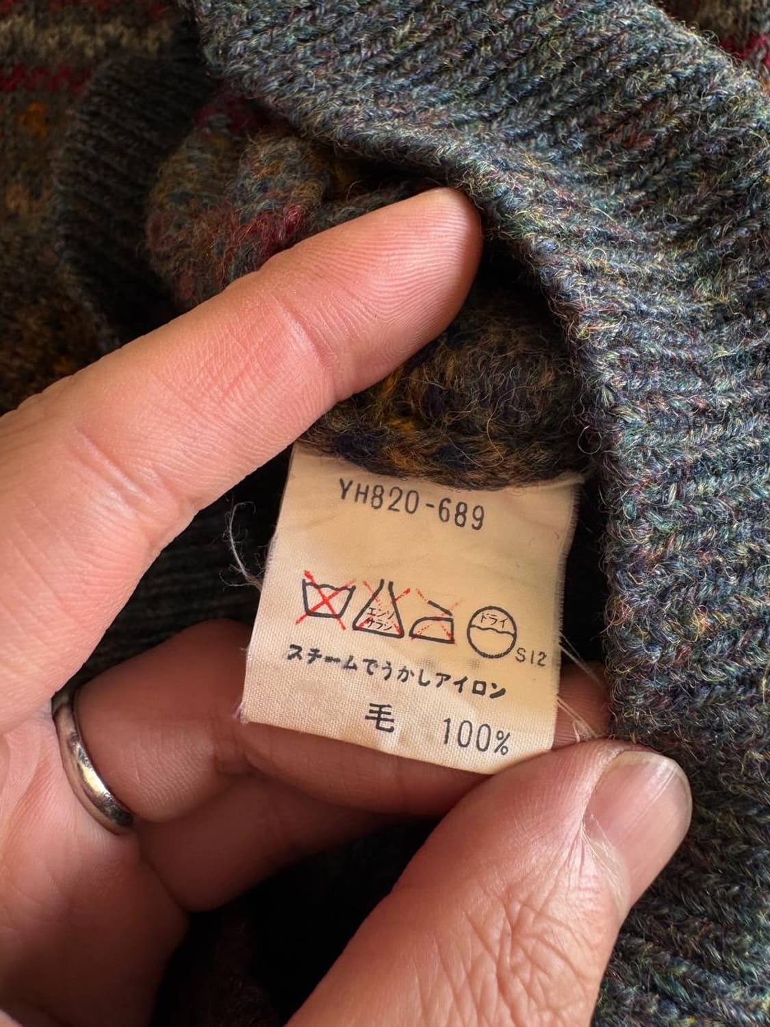 Paul Stuart vintage wool sweater 상품이미지5