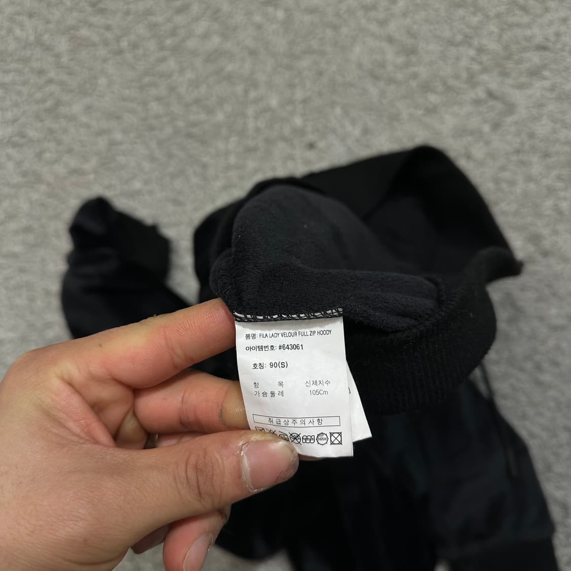 [우먼90-95] 휠라 벨벳 크롭후드집업 상품이미지4