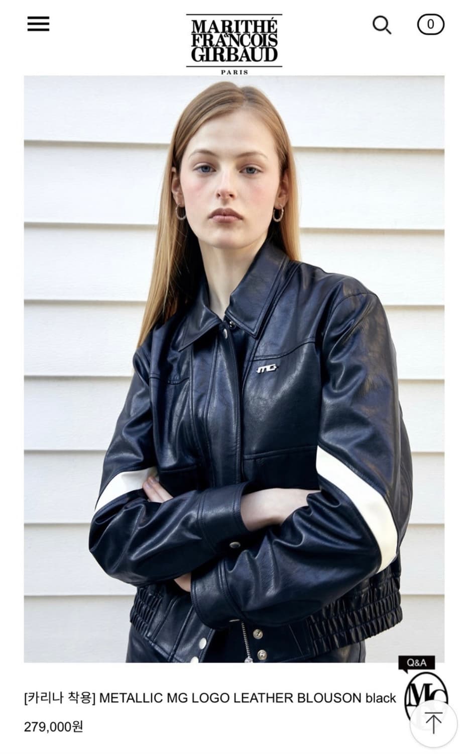 마리떼 레더 블루종 상품이미지1