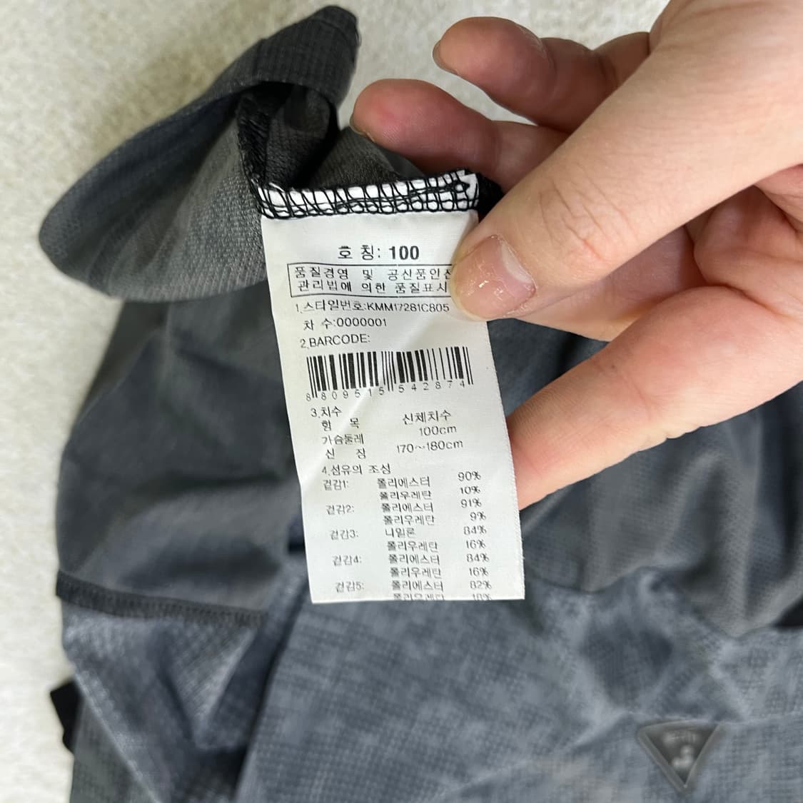 100 케이투 플라이워크 반팔티 0414M 상품이미지3