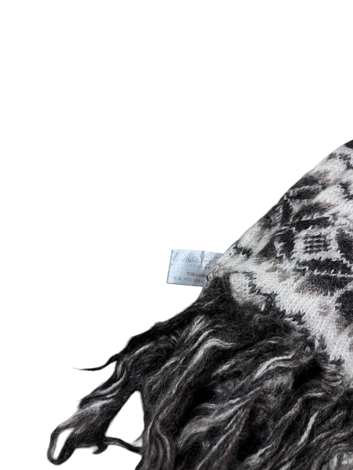 Vintage (maede in japan) 노르딕 패턴 머플러  상품이미지4