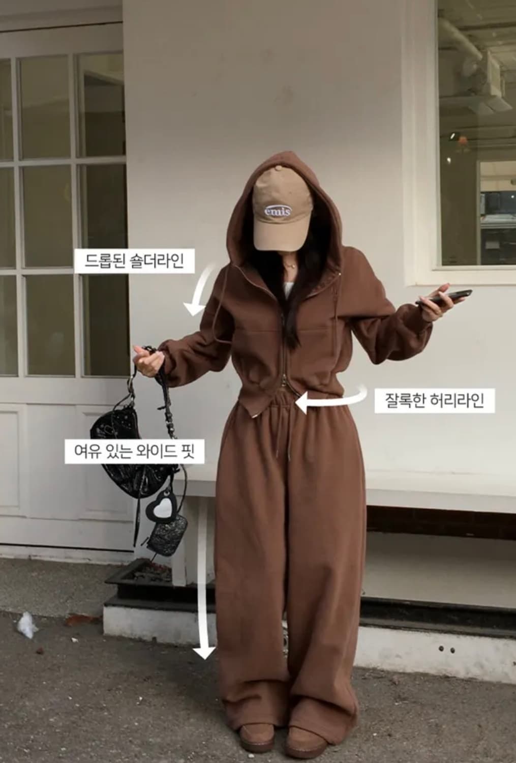 히니크 셋업 상품이미지2