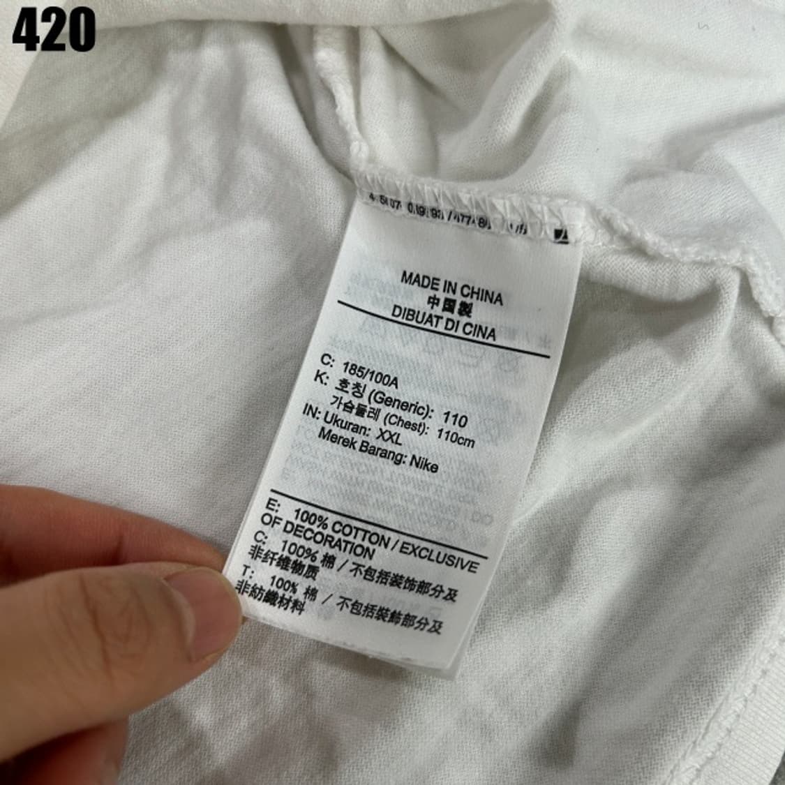 나이키 반팔티셔츠  상품이미지3