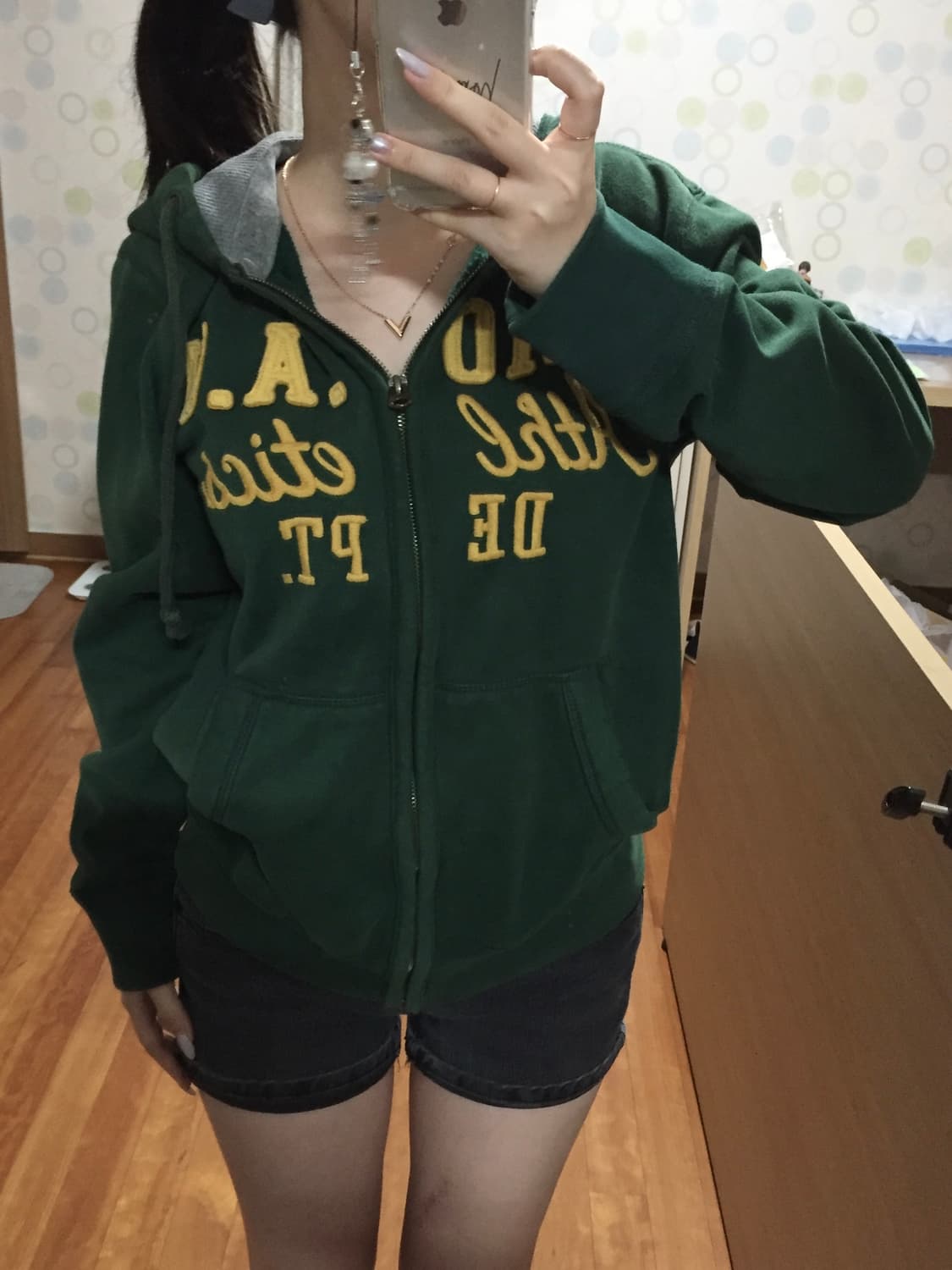 후아유 딥그린 후드집업 상품이미지1