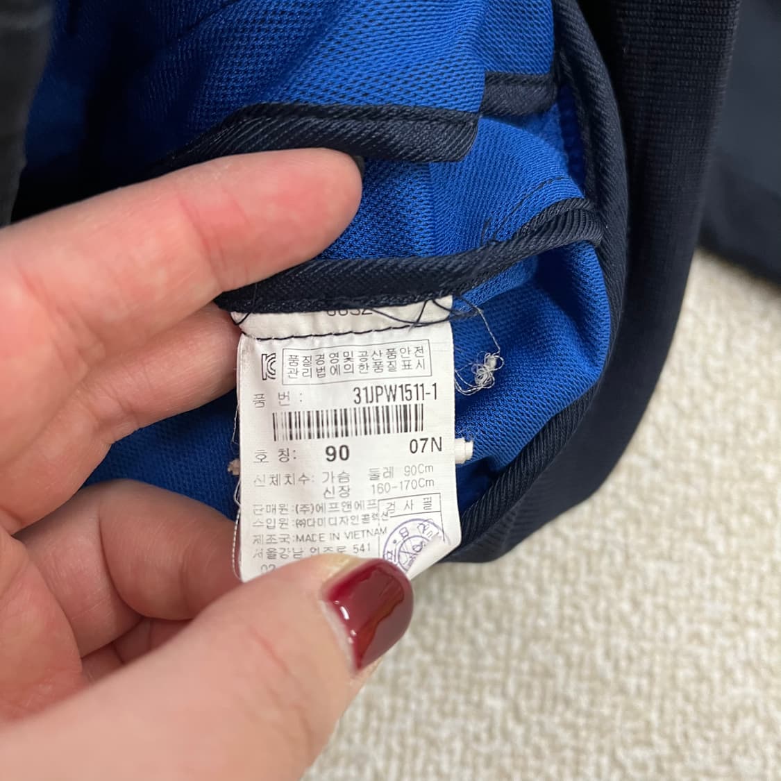 [90] 엠앨비 LA 다저스 후드 바시티 바람막이 자켓 0102M1 상품이미지3