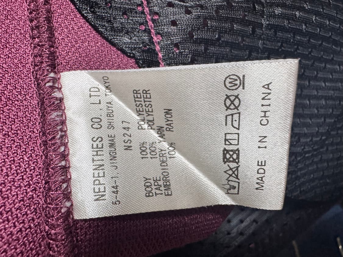 [XL]니들스 트랙팬츠 상품이미지2