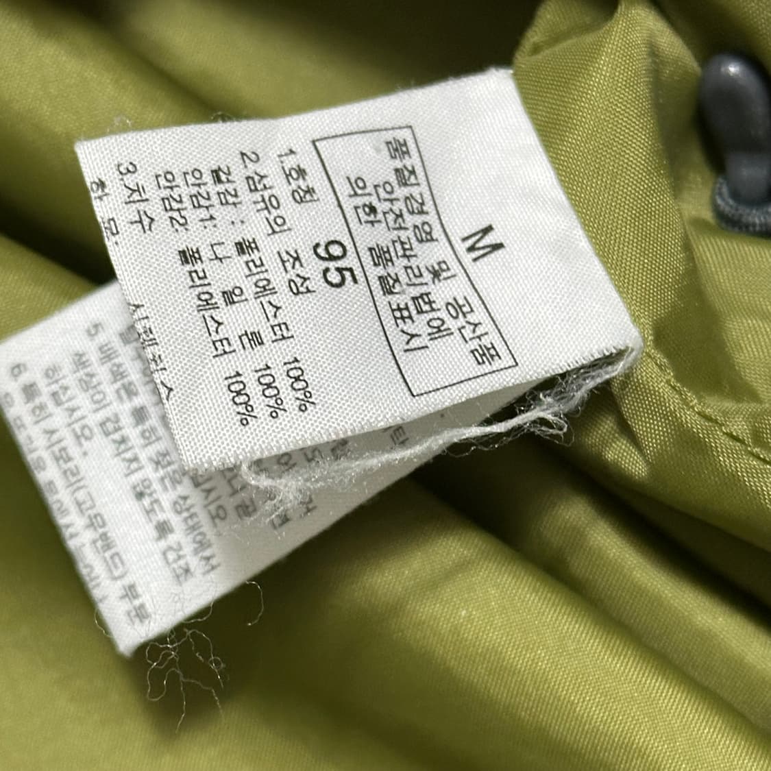 노스페이스 봄동 바람막이 상품이미지7