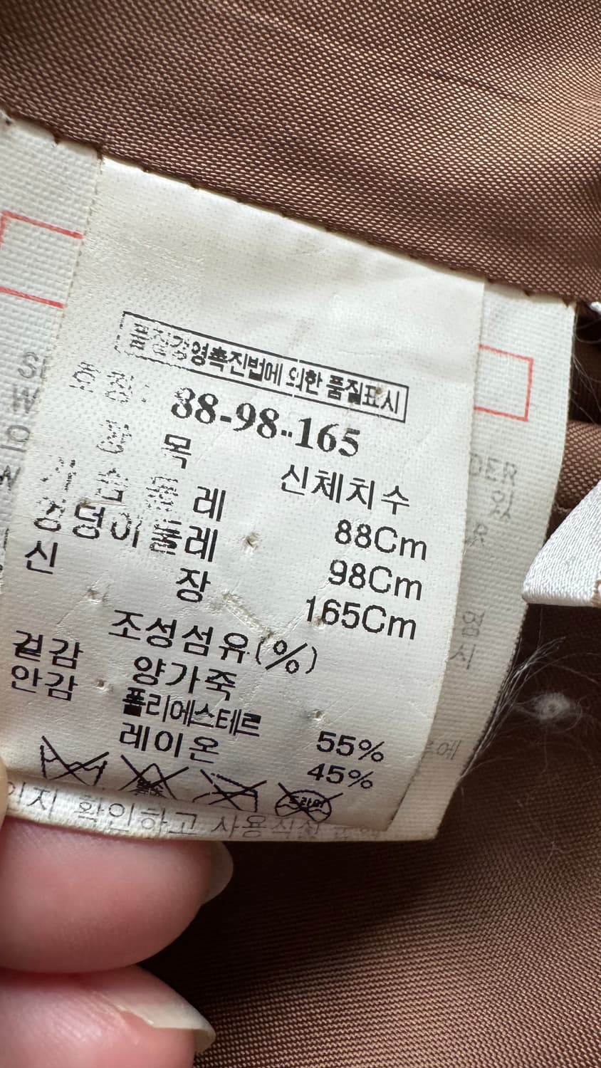 TIME 양가죽 여성 가죽 브라운 자켓  상품이미지7