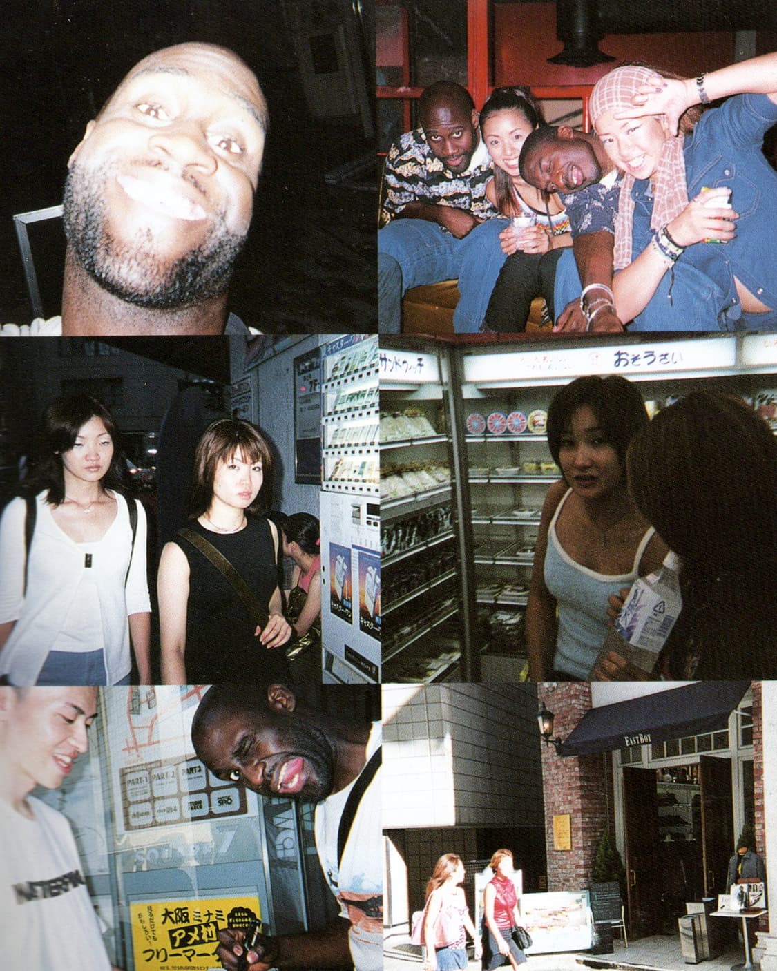 Out Of Photographers No.11 (1999) 상품이미지4