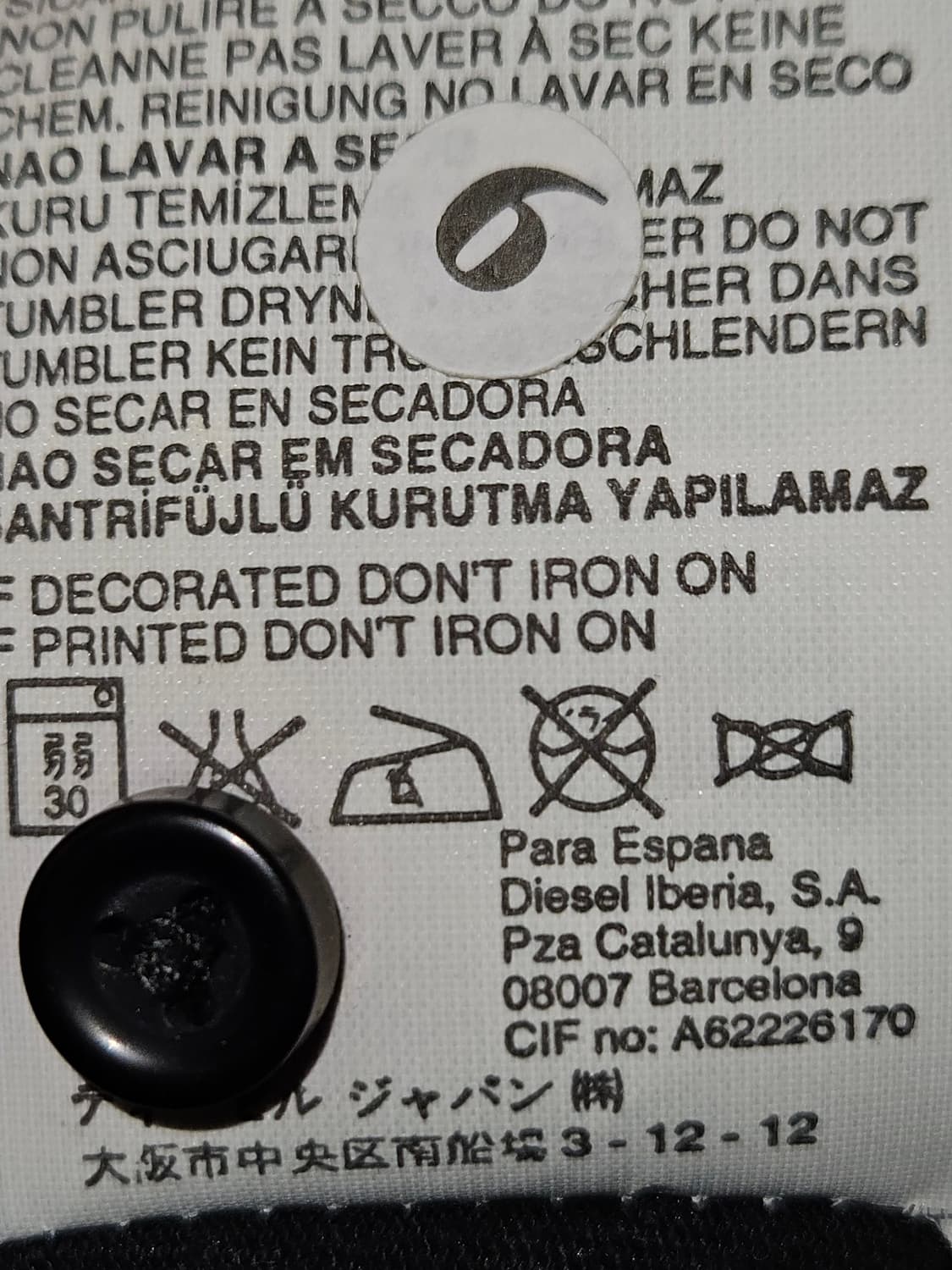 디젤 DIESEL 견장 폴로 반팔 카라티 피케티 빈티지 웨스턴 린넨 M 상품이미지6