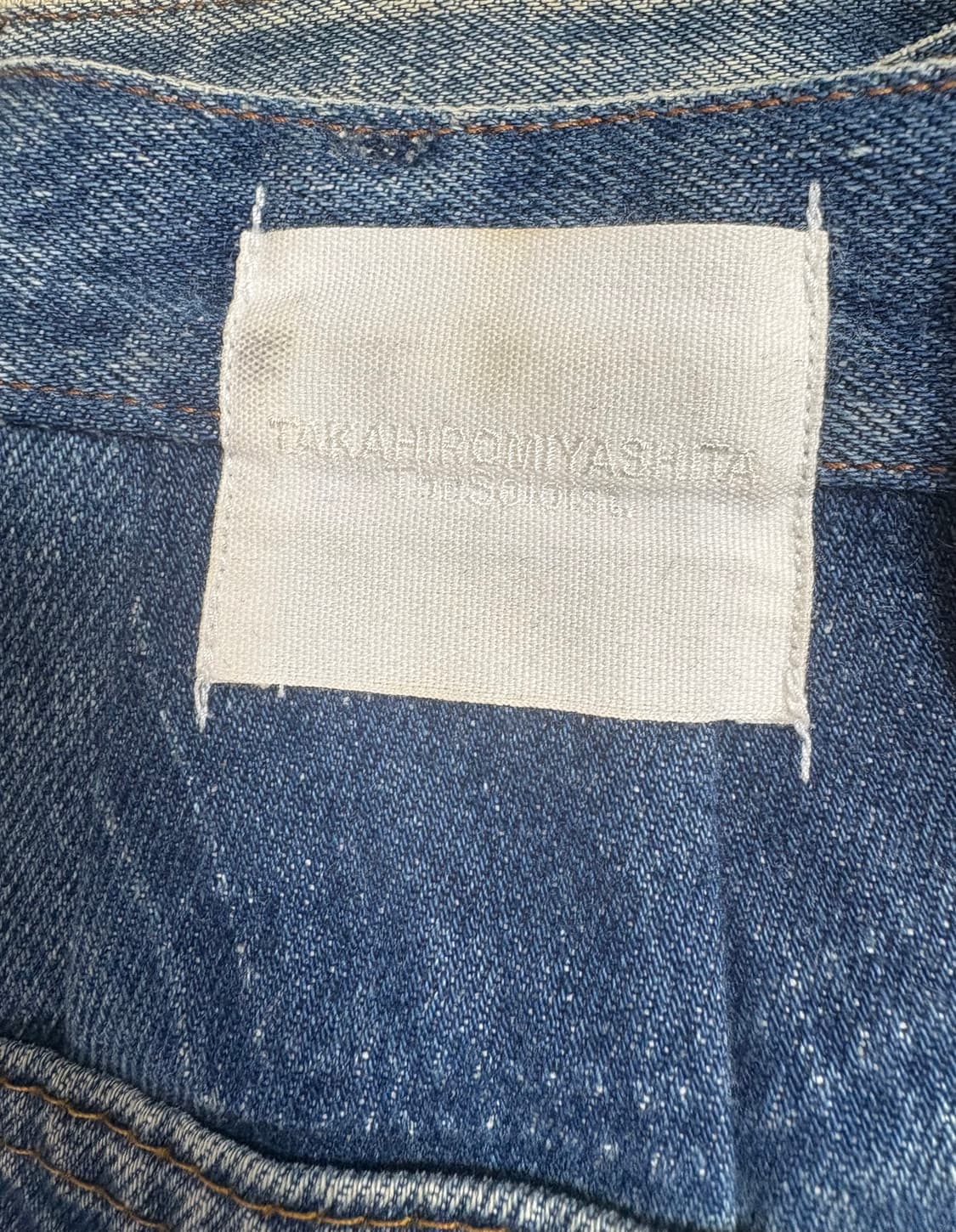 더 솔로이스트 데님 46 사이즈 상품이미지3