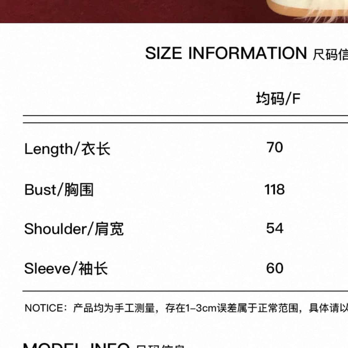 OurHappy 중국 브랜드 맨투맨 롱슬리브 긴팔티셔츠 핑크 프린팅 상품이미지4