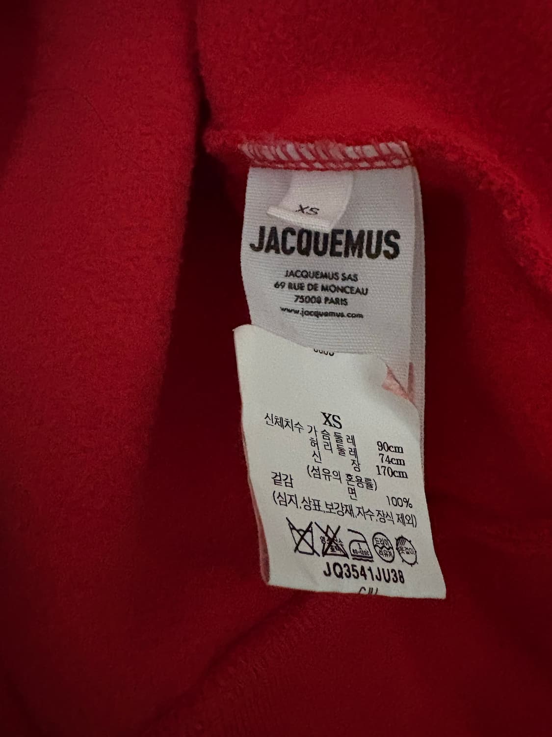 Jacquemus 후디 상품이미지3