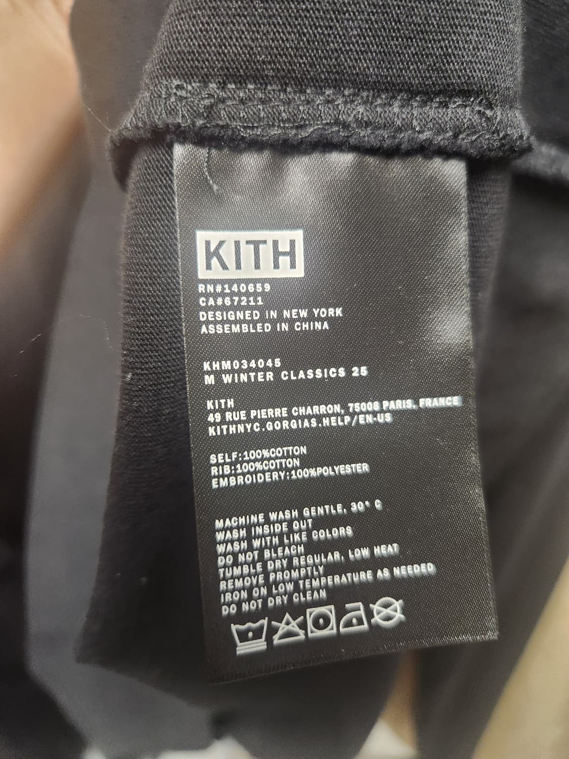 Kith 목폴라긴팔 새상품 xxl 상품이미지4