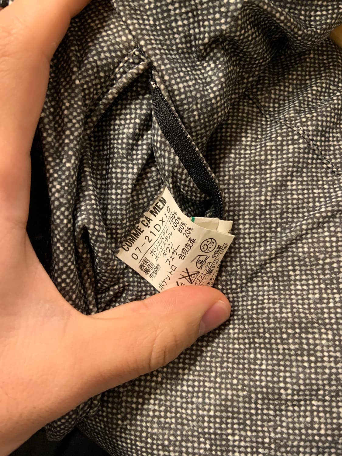 빈티지 리버시블 패딩 상품이미지6