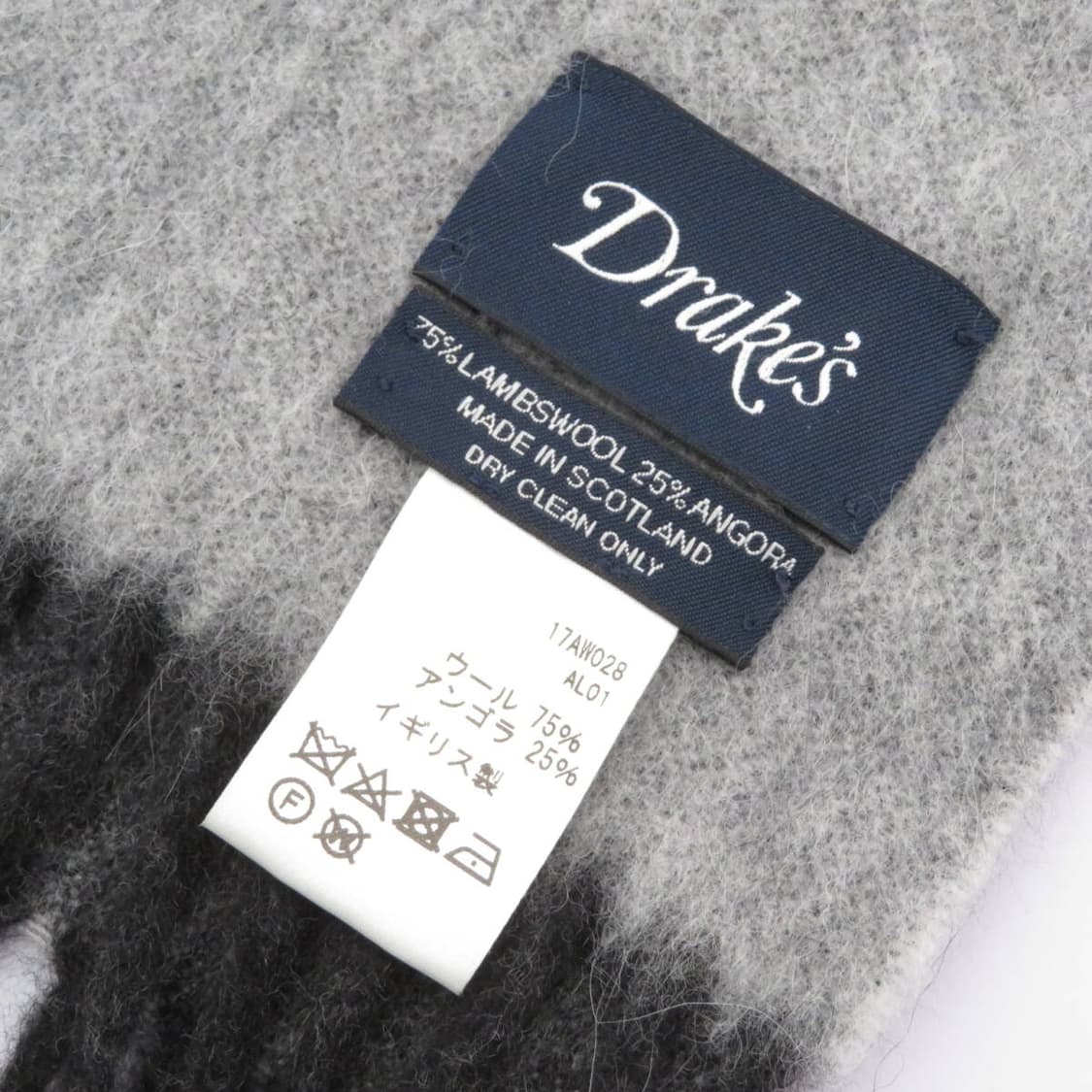 드레익스 앙고라 머플러 상품이미지8