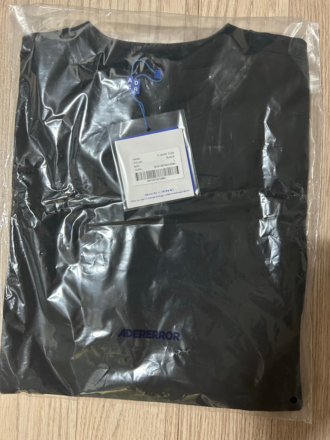 아더에러 티셔츠 / Tetraight T-shirt Product. 52 상품이미지2