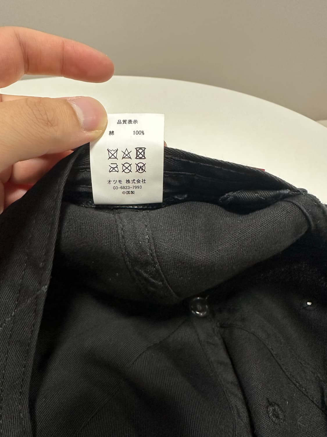 휴먼메이드 모자  판매합니다. 상품이미지3