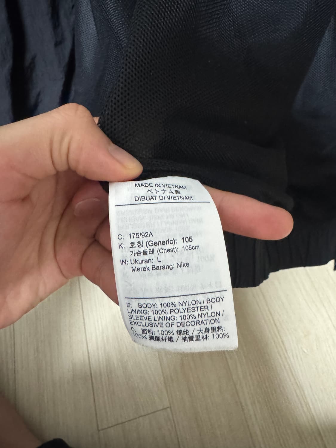 나이키 NRG 솔로 스우시 우븐 트랙 자켓 나이키 바람막이 상품이미지5