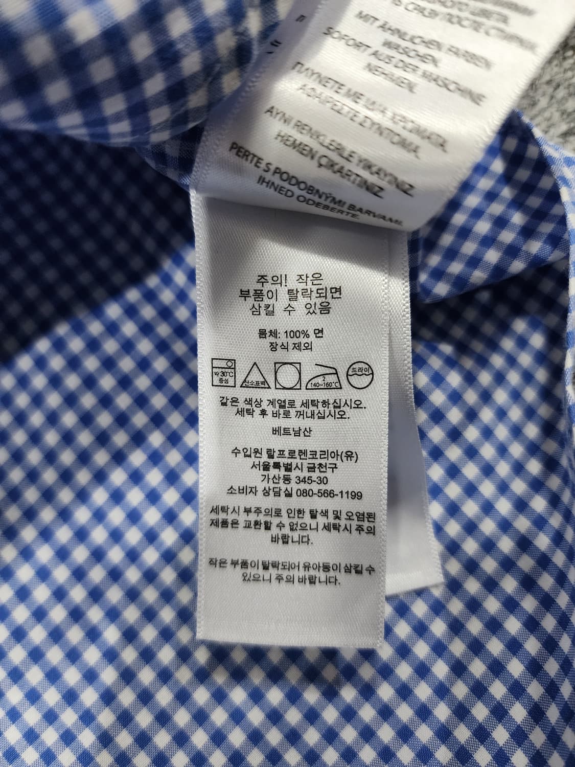 폴로 랄프로렌 클래식핏 핑크포니 깅엄체크 셔츠 L 상품이미지5