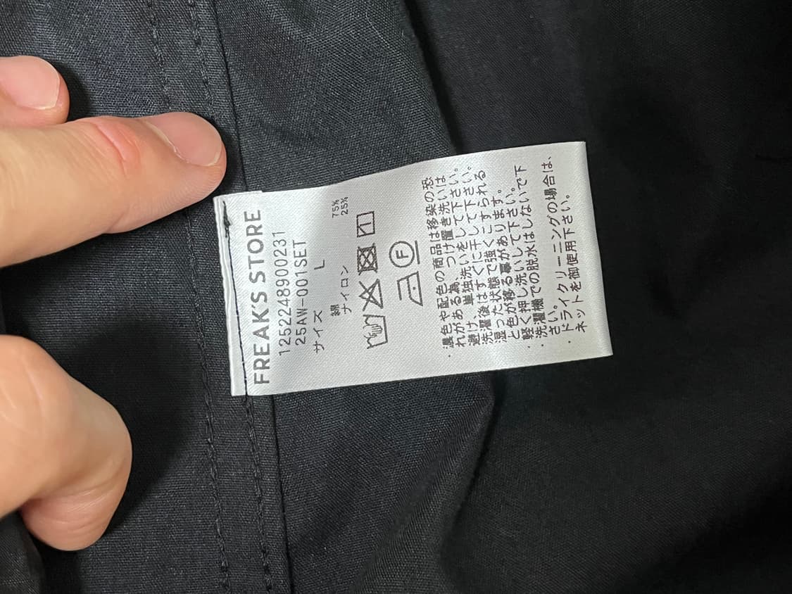프릭스스토어 m65 (롱버전) 상품이미지4