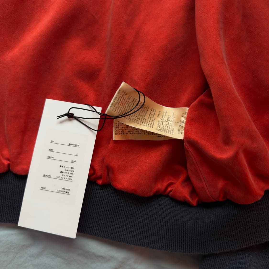 [2] 아프레쎄 26SS 실크 코튼 테스트 자켓 상품이미지5