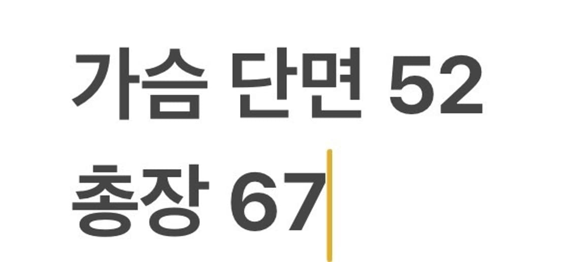 [정품/95] 아디다스 블랙 화이트 옐로우 바람막이 후드집업 b16 상품이미지8
