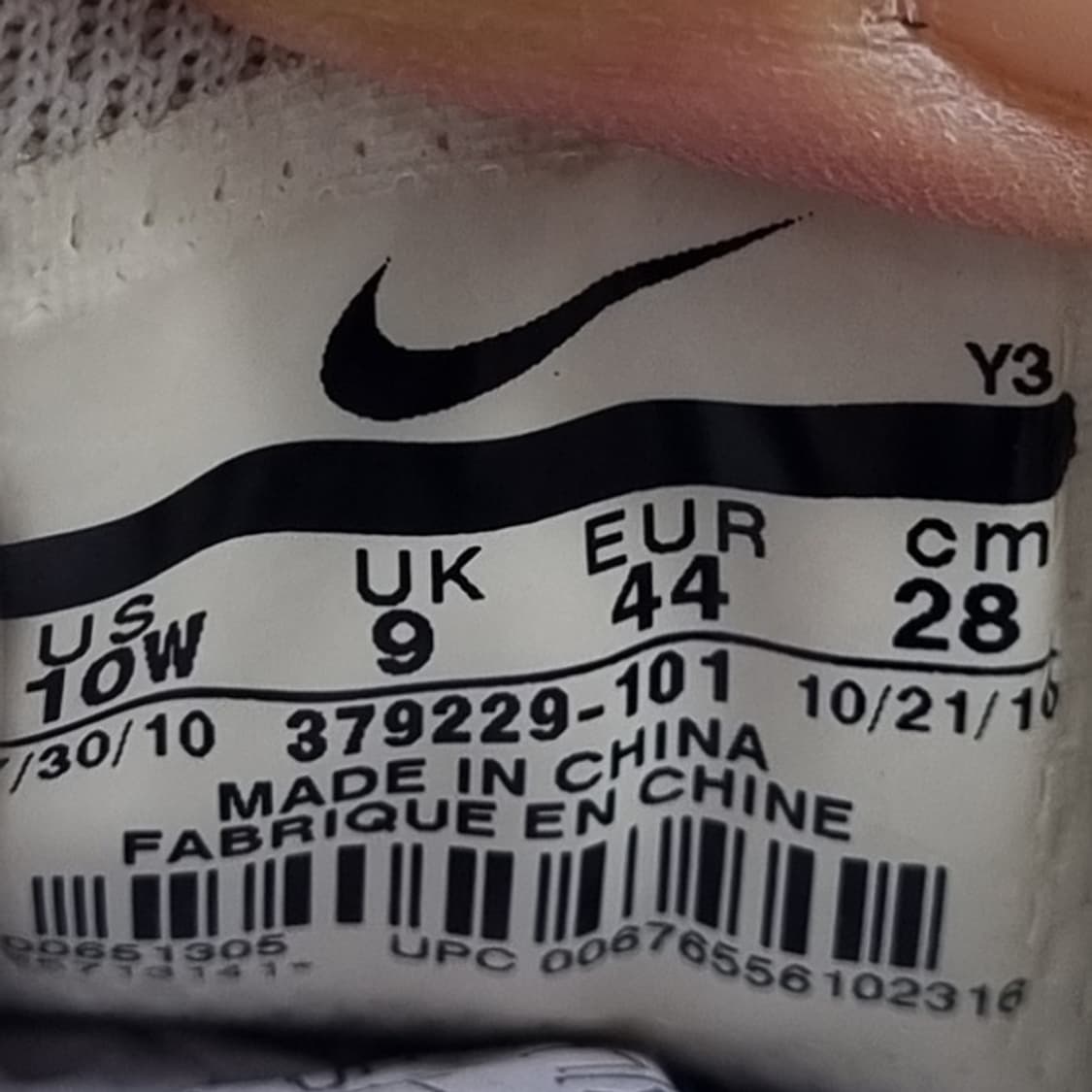 나이키 줌 트로피 남성골프화280 상품이미지6