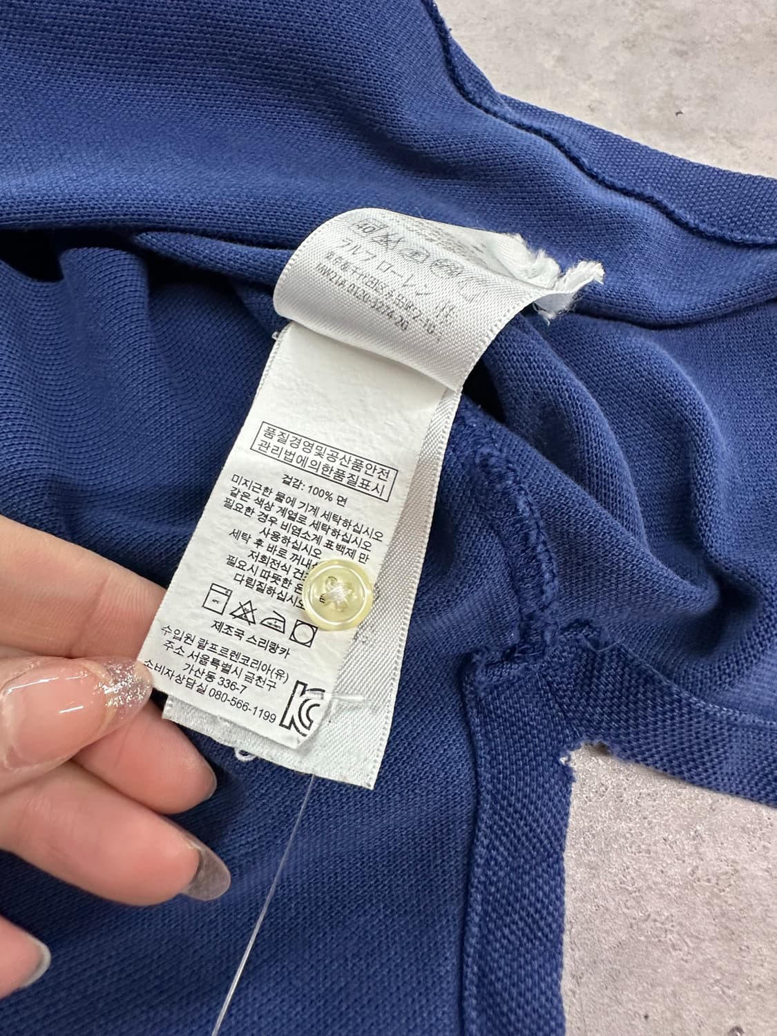 폴로 빅포니 카라티 상품이미지4