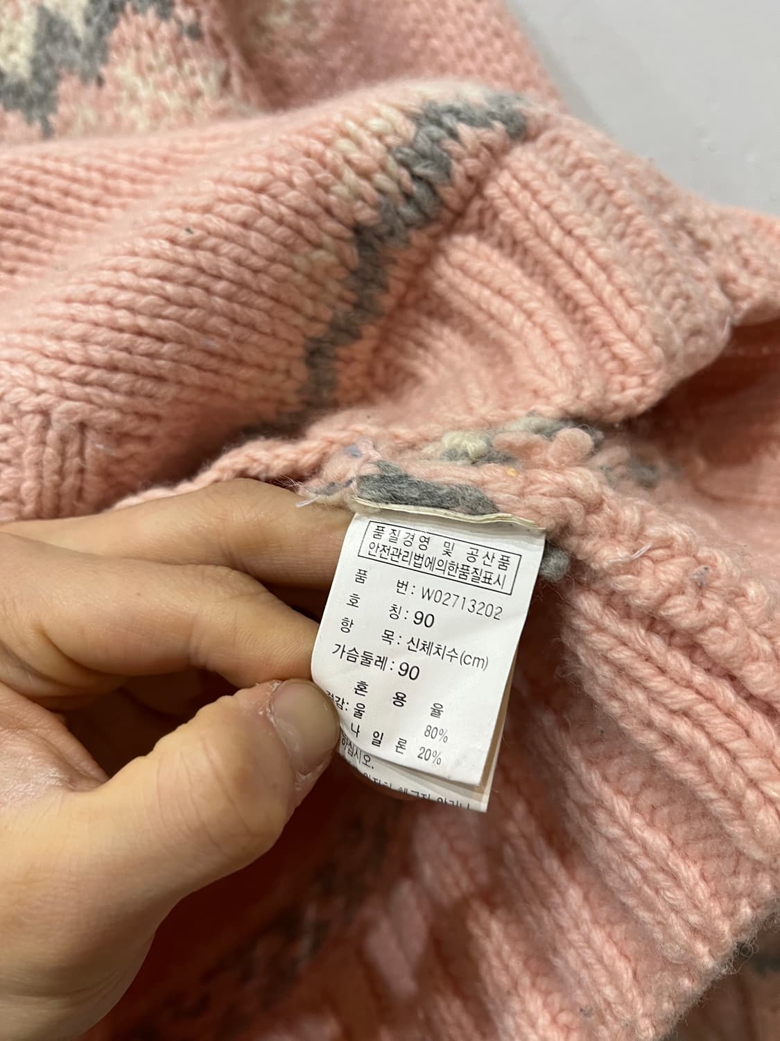 CRENCIA 노르딕 울 후디 니트집업  상품이미지6