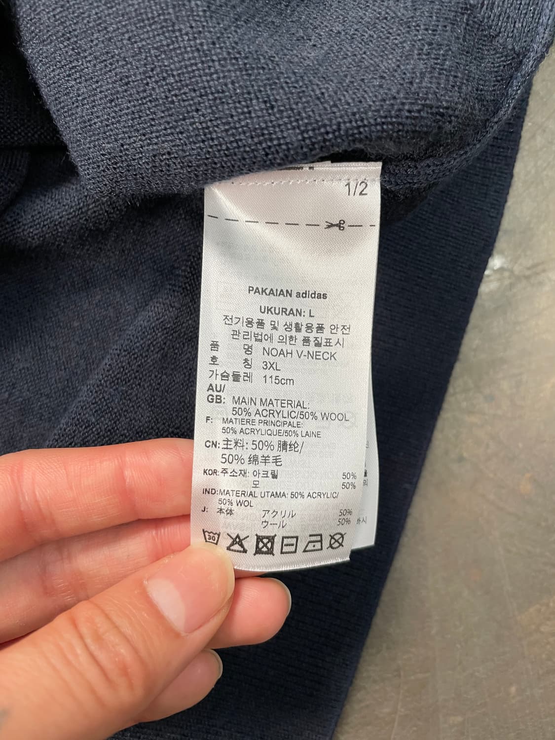 아디다스 X 노아 브이넥 니트 상품이미지6