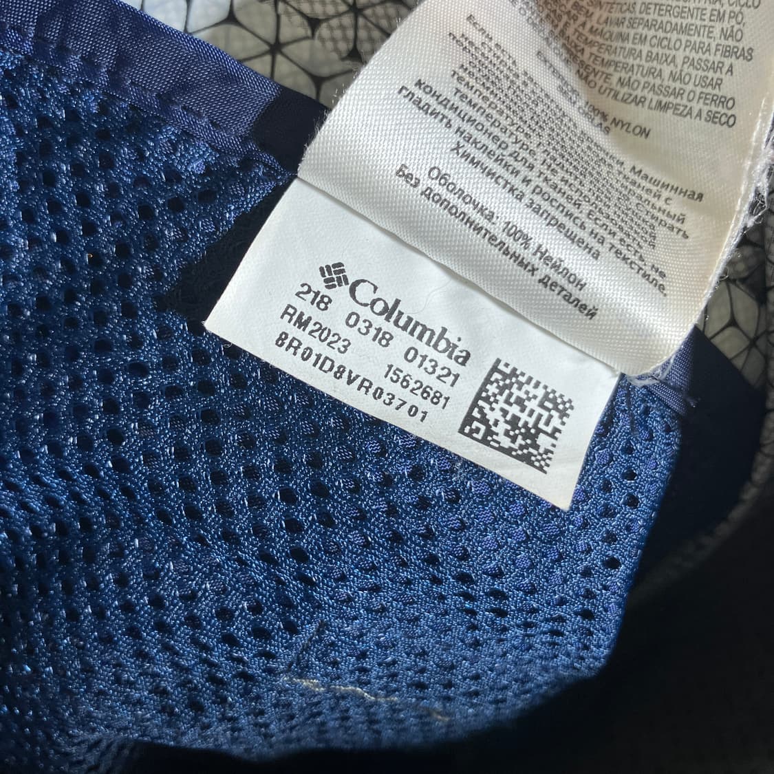 S)컬럼비아 옴니테크 이배퍼레이션 자켓 레인자켓 바람막이 상품이미지6