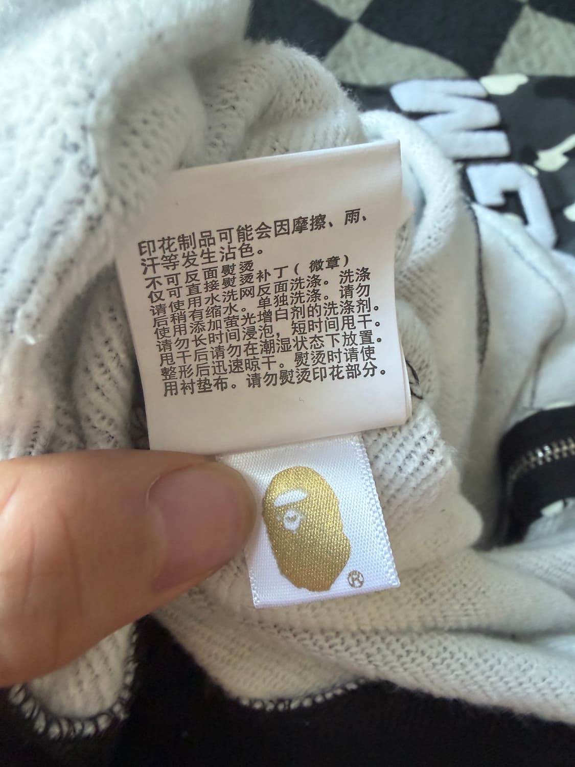 베이프 샤크후드 흑계 시티카모 새상품 상품이미지3