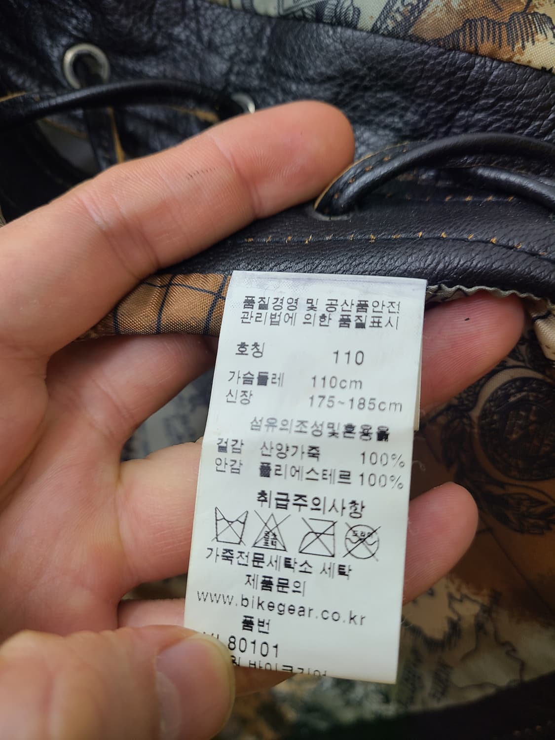 할리데이비슨 양가죽 라이더 베스트 상품이미지7