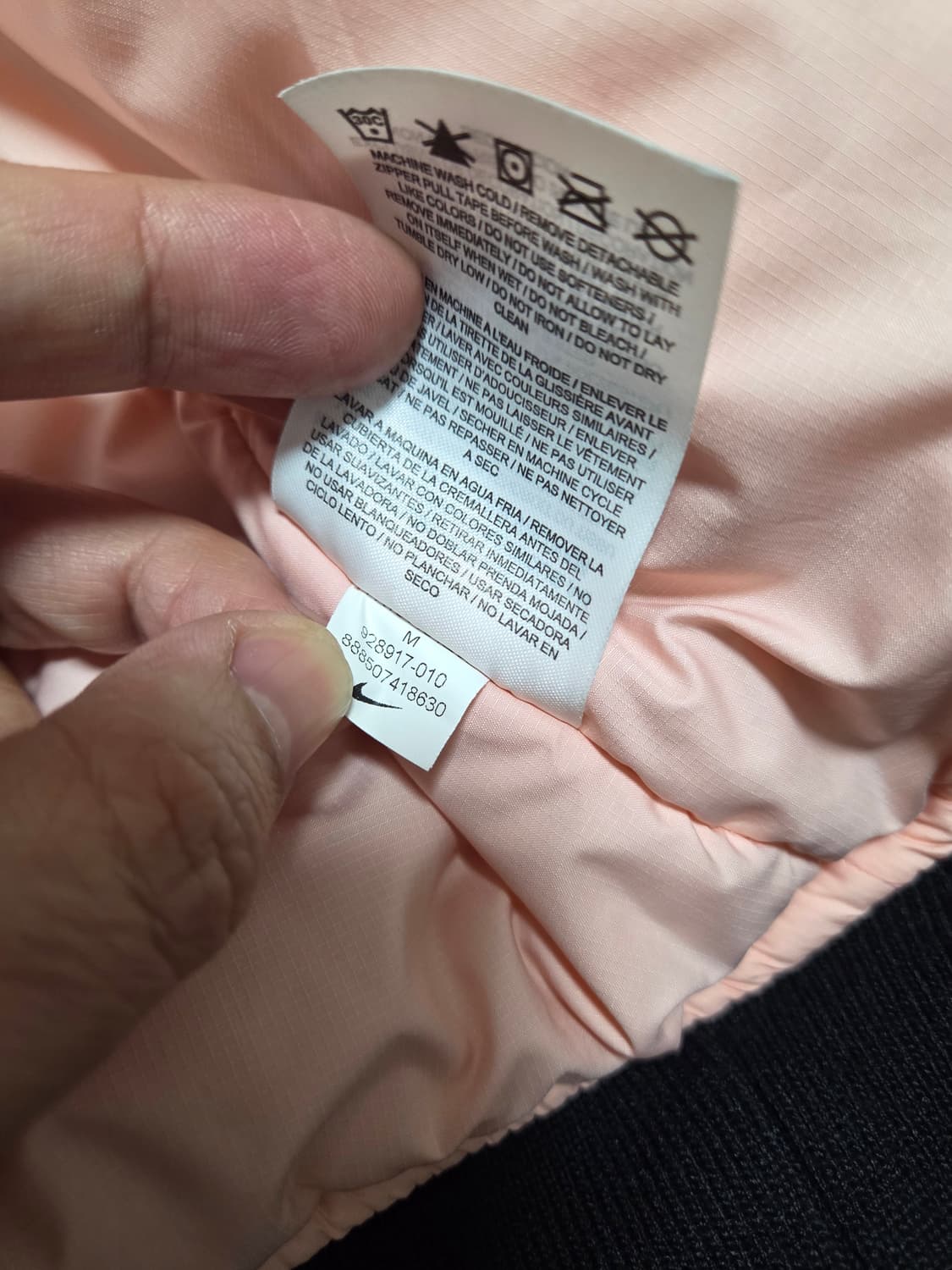 나이키 NSW 신세틱 필 붐버 자켓 상품이미지9