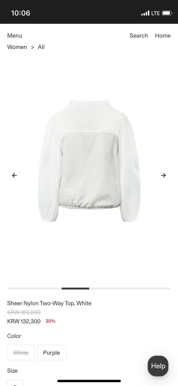 아모멘토 시어 나일론 투웨이 상품이미지1