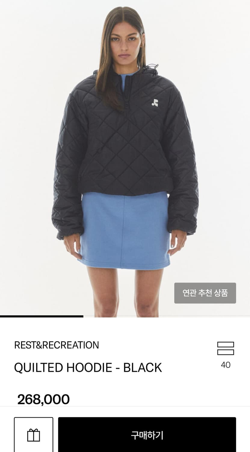 24FW 레스트앤레크레이션 퀄팅 아노락 상품이미지5