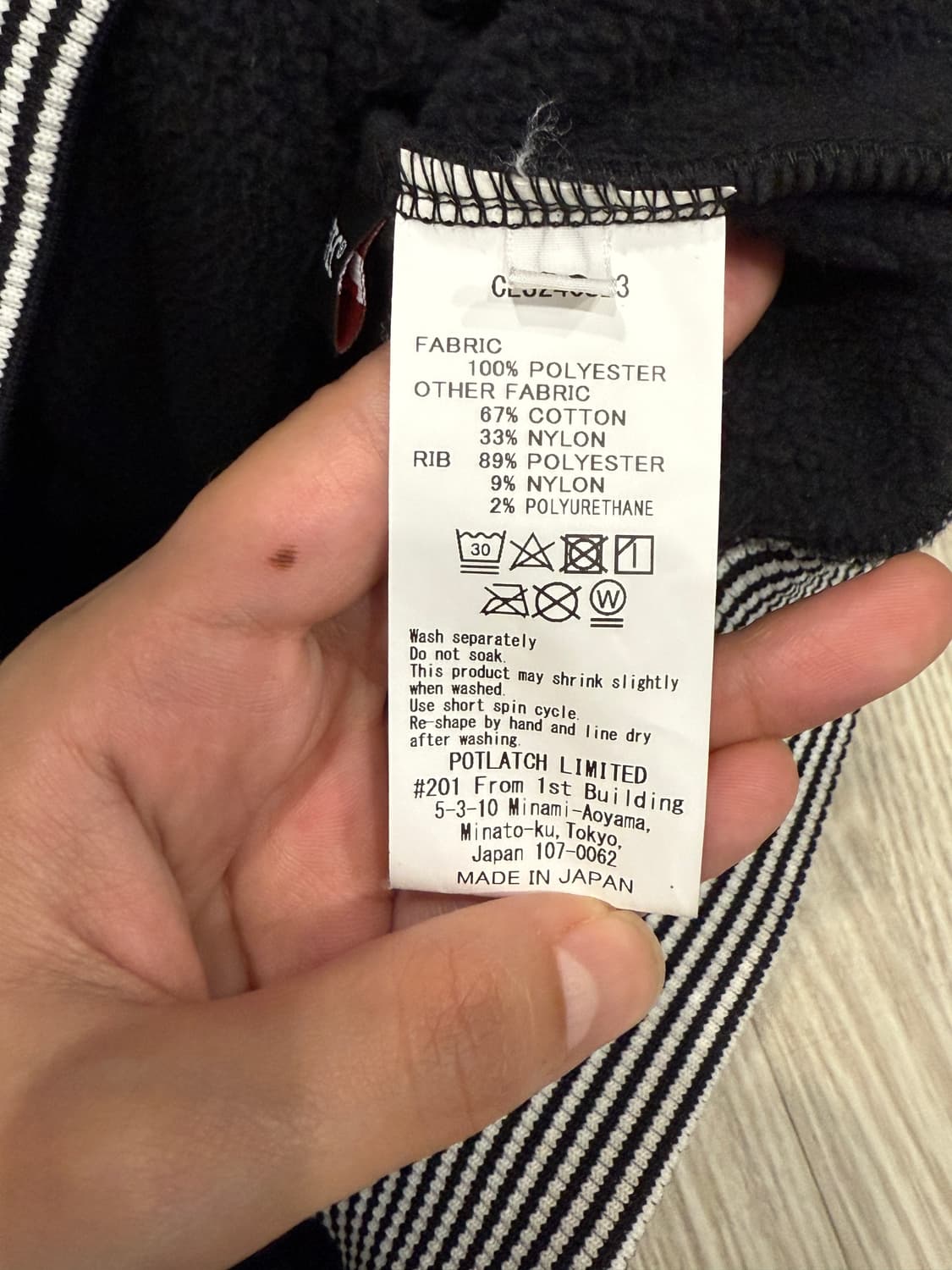 카브엠트 플리스 자켓 집업 상품이미지4