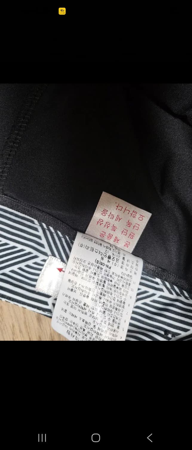 WAAC 상품이미지6