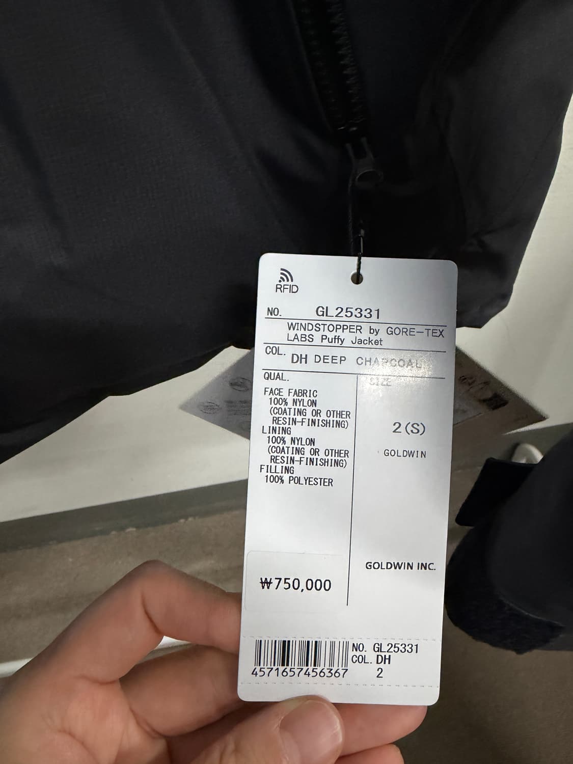 골드윈 윈드스토퍼 고어텍스 랩스 푸퍼자켓(새상품) 상품이미지3